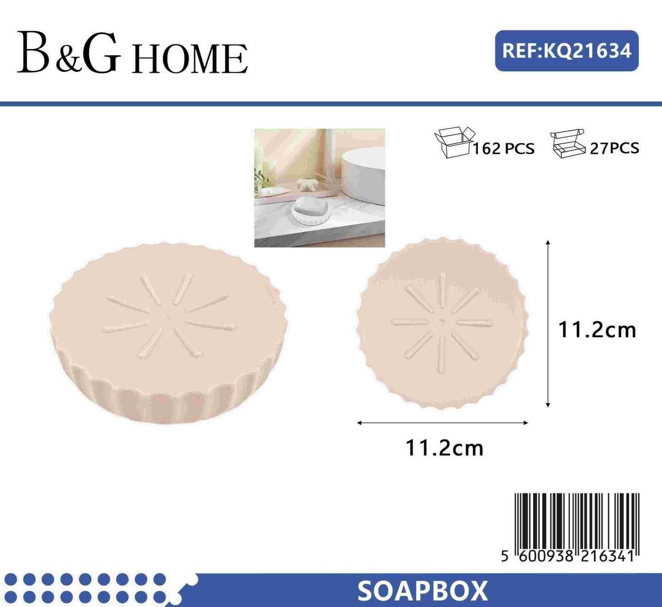 Σαπουνοθήκες μπάνιου πλαστικές – Σετ 9pcs – Light Pink – 21634