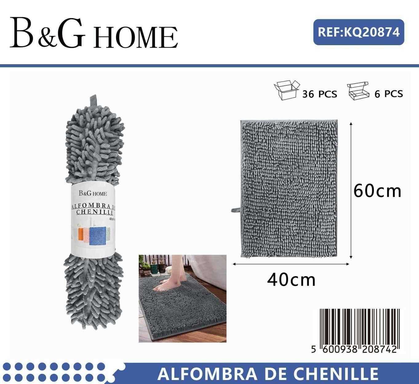 Πατάκι μπάνιου – M0831 – 40x60cm – Grey – 20874