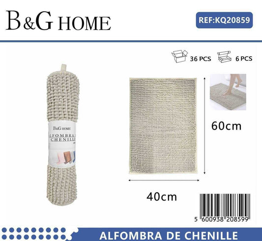 Πατάκι μπάνιου – M0832 – 40x60cm – Beige – 20859