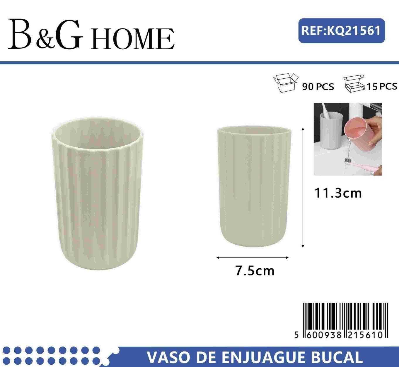 Θήκες οδοντόβουρτσας πλαστικές σε σετ 5Χ – Beige – 21561
