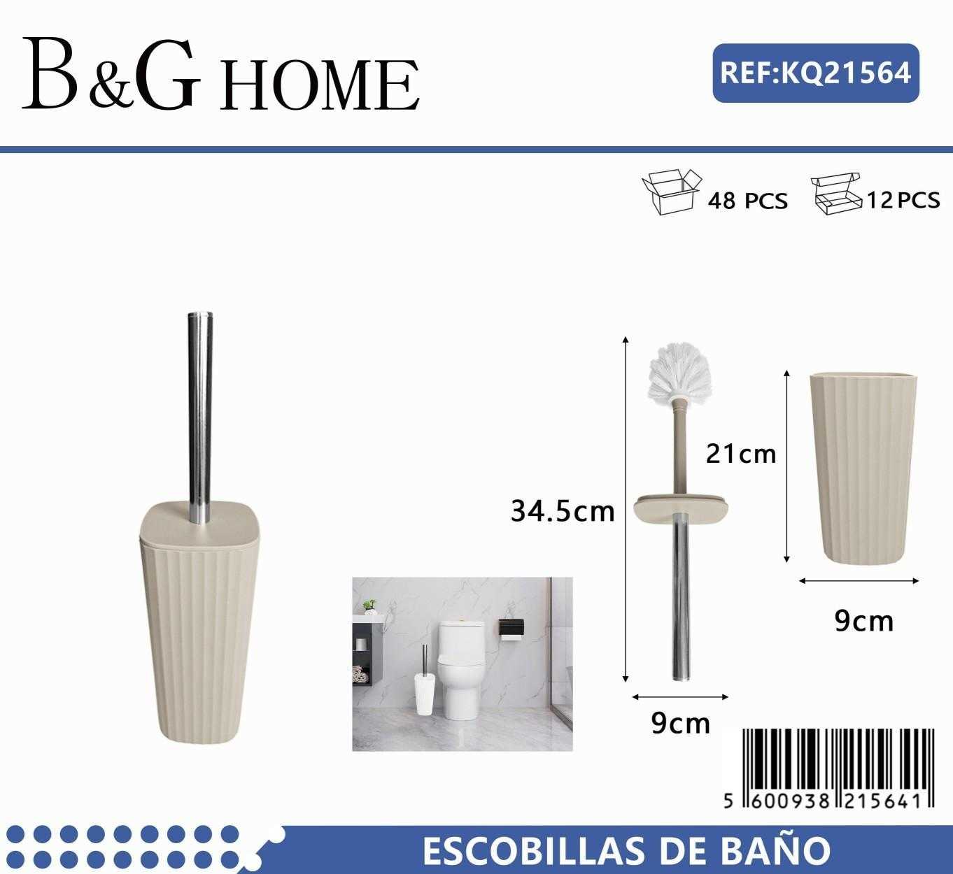 Βουρτσάκι τουαλέτας – Πιγκάλ – Beige – 21564