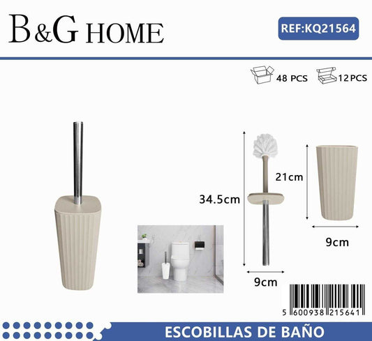 Βουρτσάκι τουαλέτας – Πιγκάλ – Beige – 21564