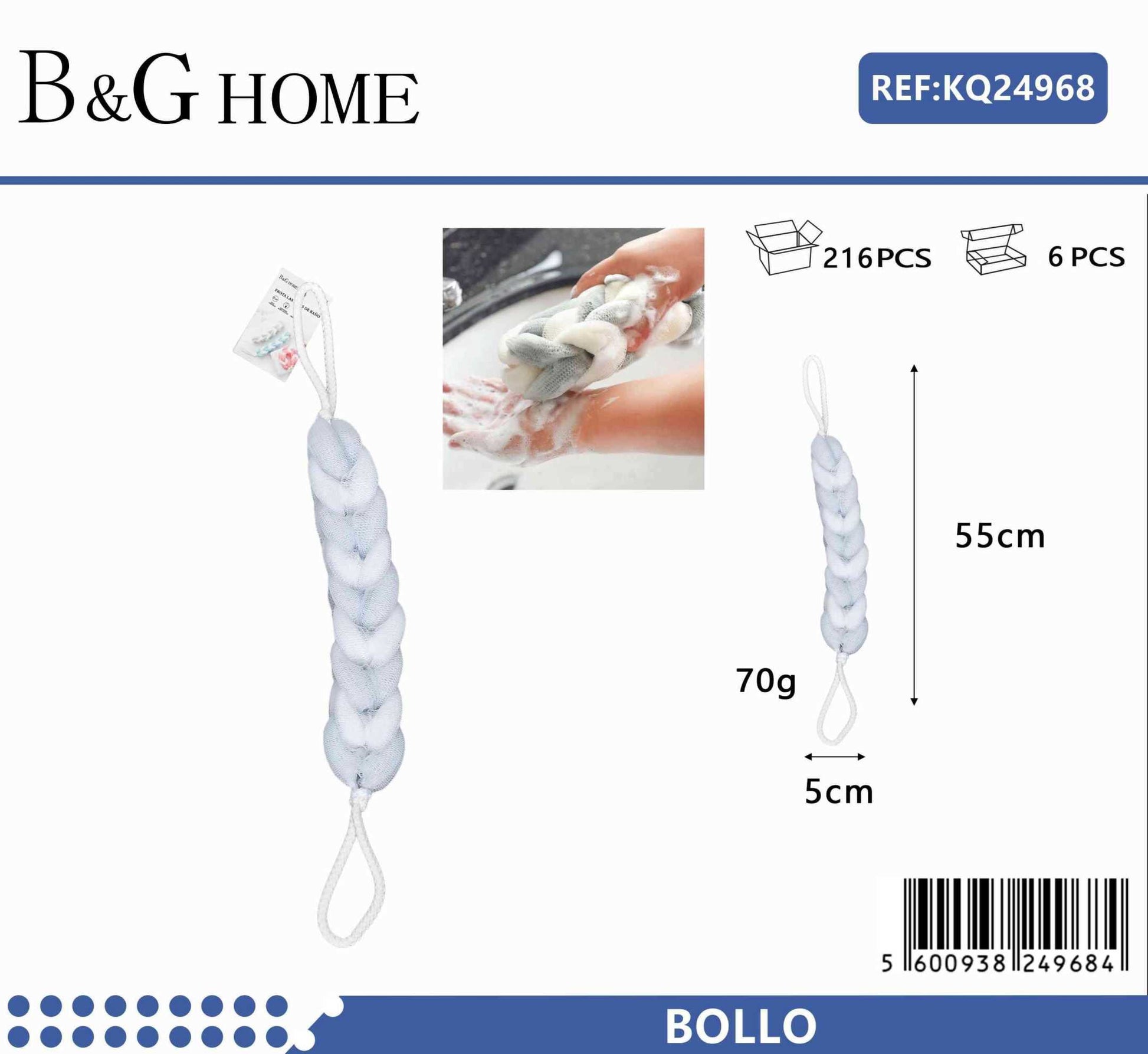 Σφουγγάρια μπάνιου δίχτυ σε σετ 6Χ – Light Blue – 24968