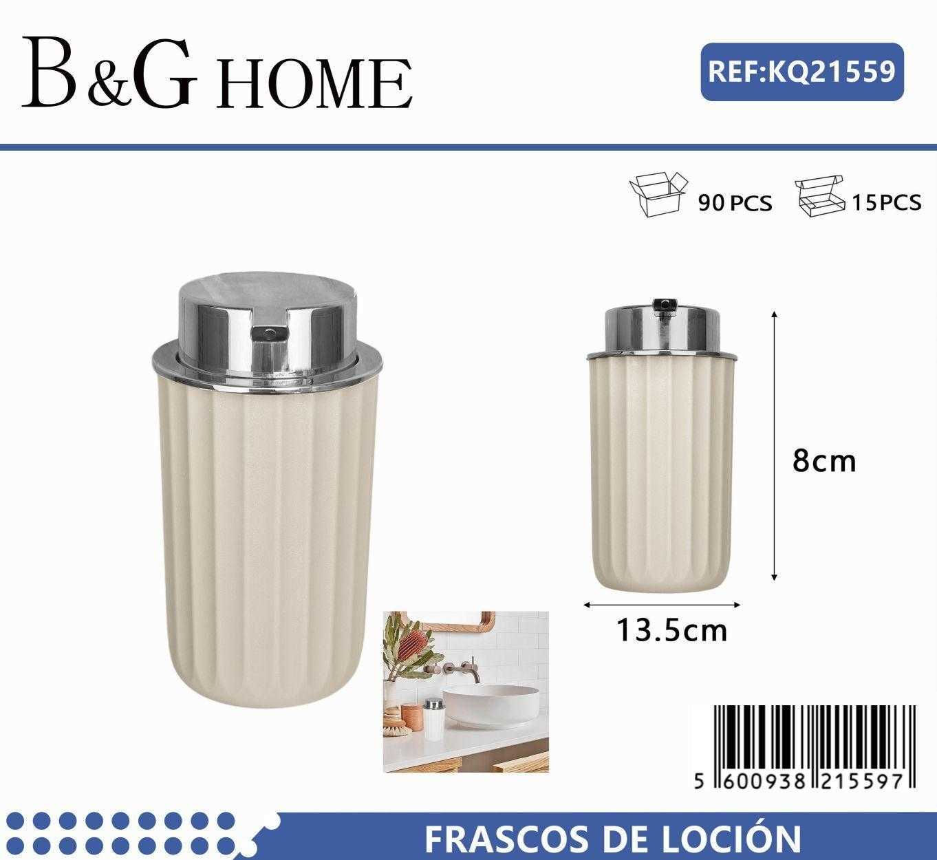 Θήκες κρεμοσάπουνου Dispenser πλαστικές – Σετ 5pcs – Beige – 21559
