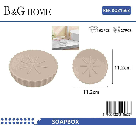 Σαπουνοθήκες μπάνιου πλαστικές – Σετ 9pcs – Beige – 21562