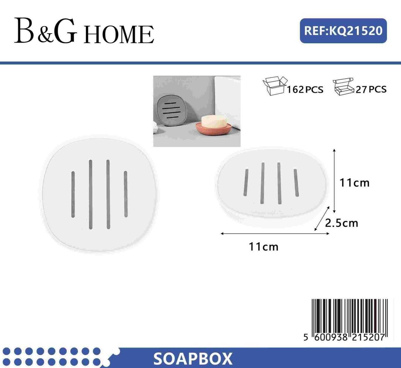 Σαπουνοθήκες μπάνιου πλαστικές – Σετ 9pcs – White – 21520