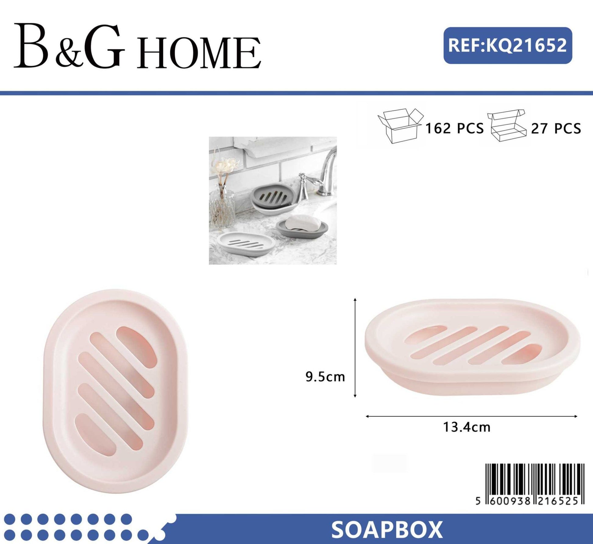Σαπουνοθήκες μπάνιου πλαστικές – Σετ 9pcs – Light Pink – 21652