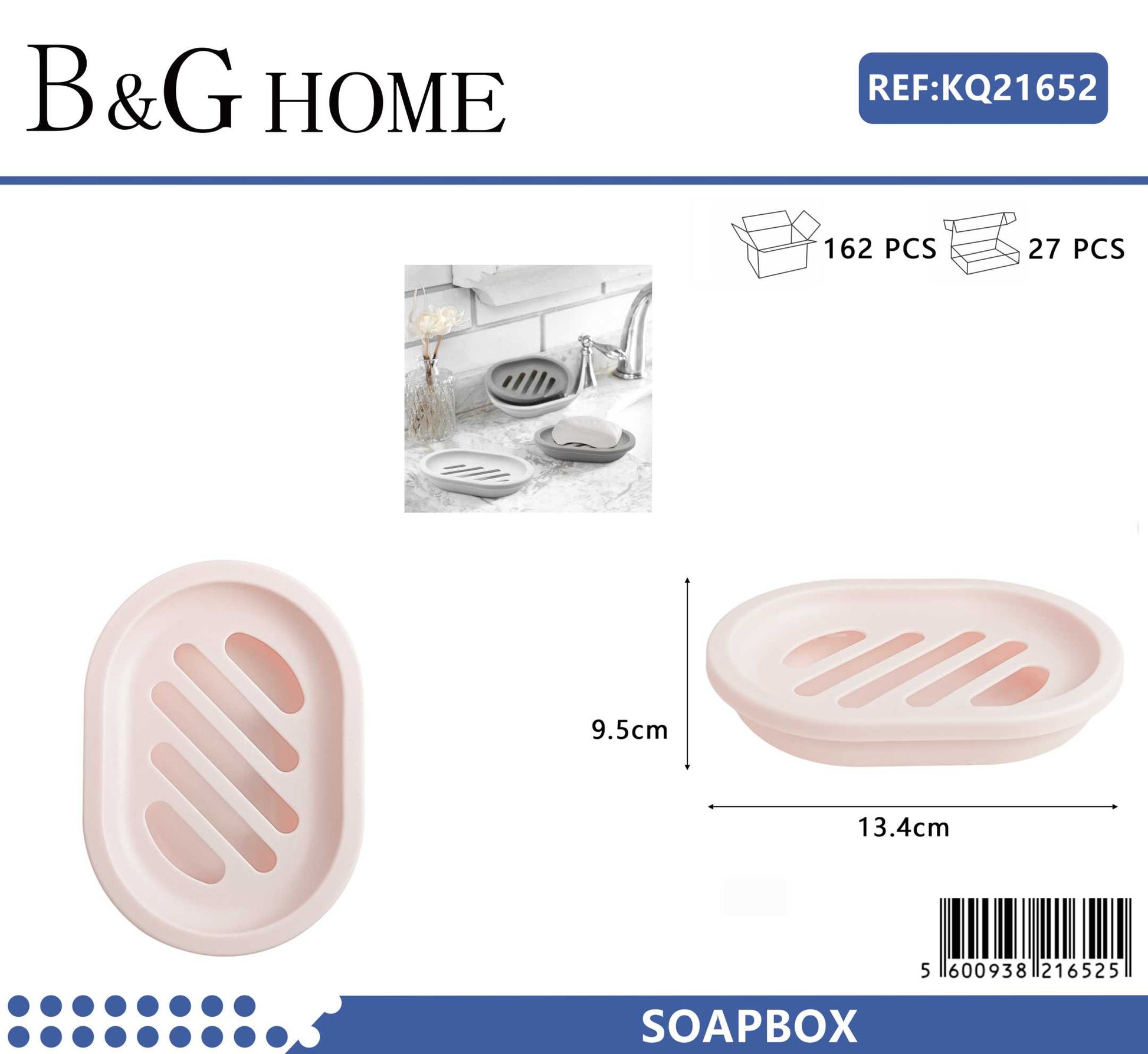 Σαπουνοθήκες μπάνιου πλαστικές – Σετ 9pcs – Light Pink – 21652