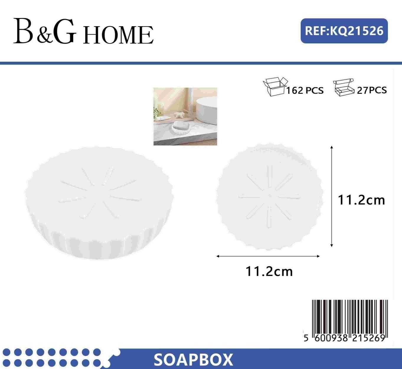 Σαπουνοθήκες μπάνιου πλαστικές – Σετ 9pcs – White – 21526