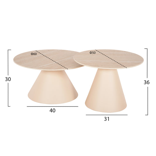 ΒΟΗΘΗΤΙΚΑ ΤΡΑΠΕΖΑΚΙΑ 2ΤΜΧ NANZA HM9927 ΜΕΤΑΛΛΟ ΚΡΕΜ-ΜΠΕΖ ΚΕΡΑΜΙΚΟ TOP Φ50&Φ60 εκ.