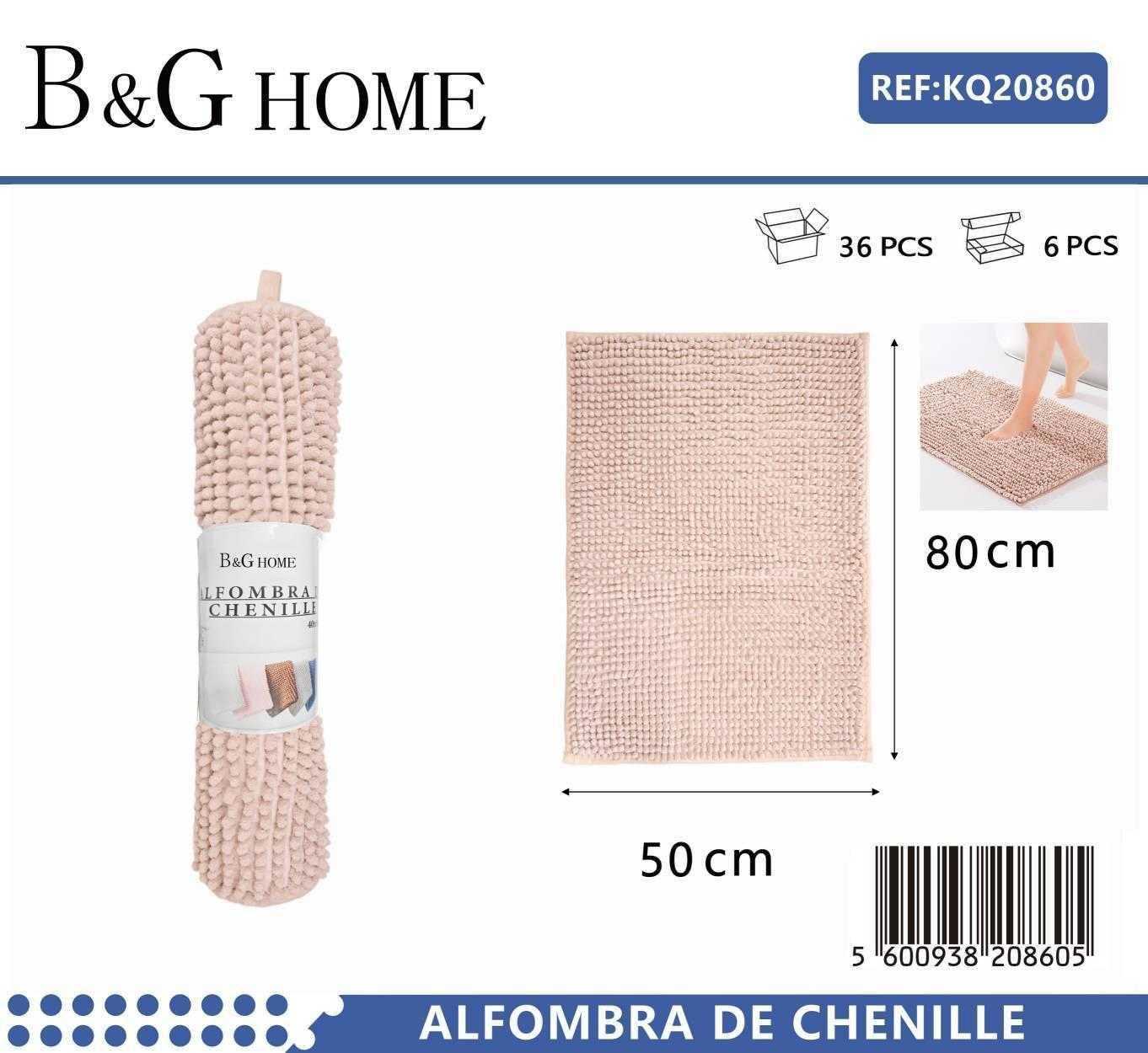 Πατάκι μπάνιου – M0839 – 50x80cm – Light Pink – 20860