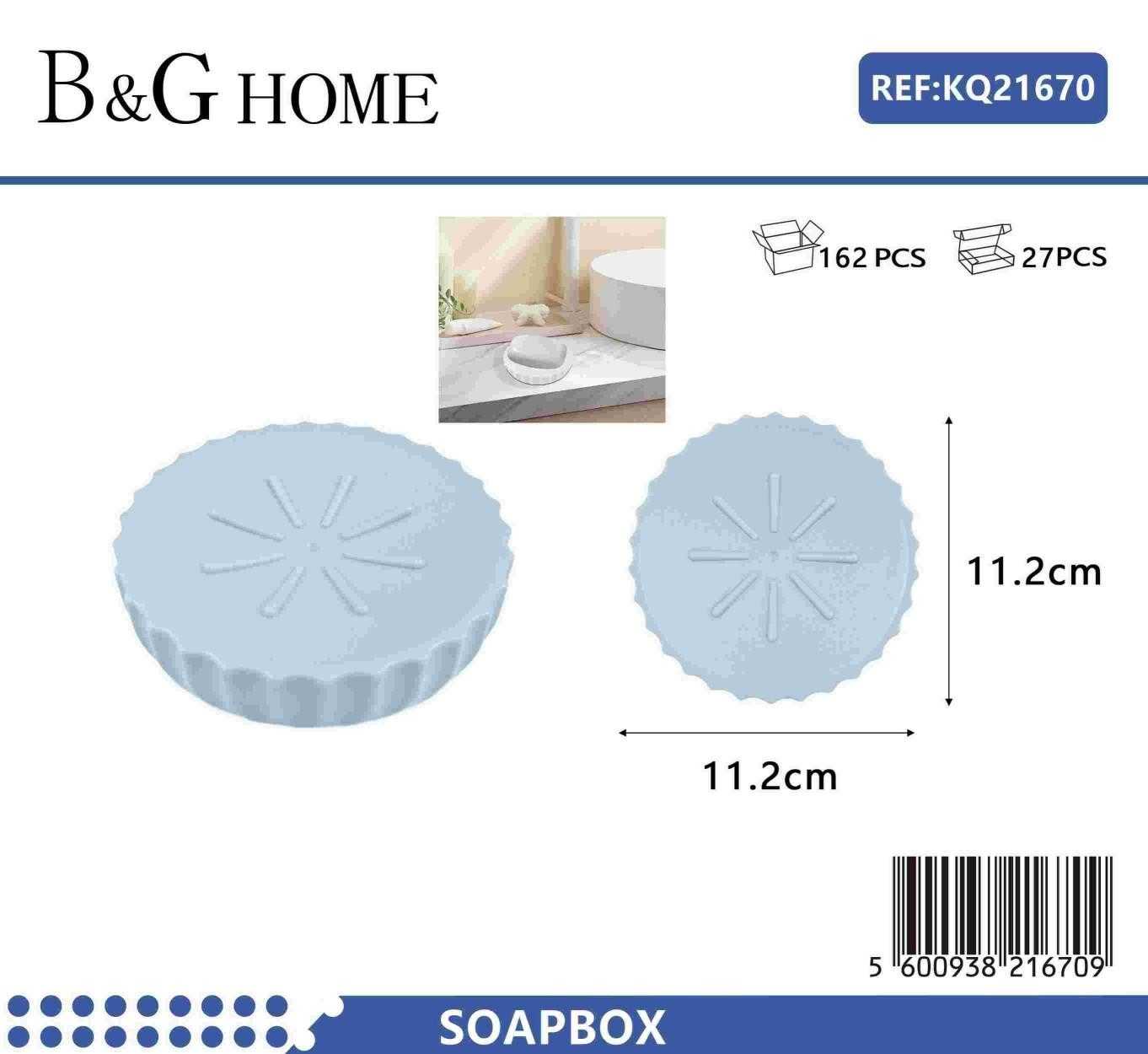 Σαπουνοθήκες μπάνιου πλαστικές – Σετ 9pcs – Light Blue – 21670