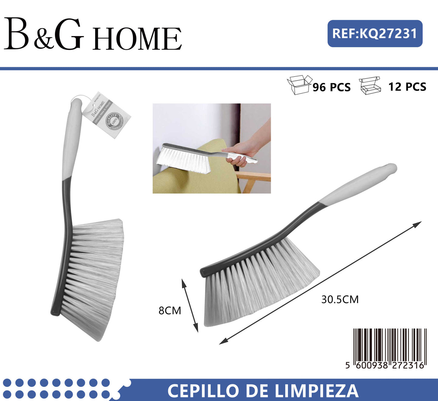 Βούρτσα γενικού καθαρισμού με λαβή – 30.5cm – 27231