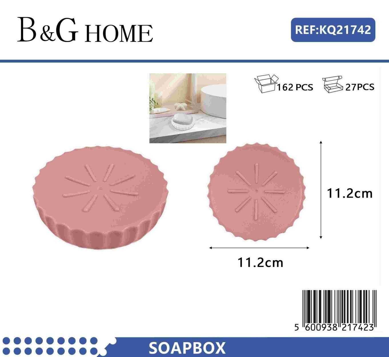 Σαπουνοθήκες μπάνιου πλαστικές – Σετ 5pcs – Pink – 21742