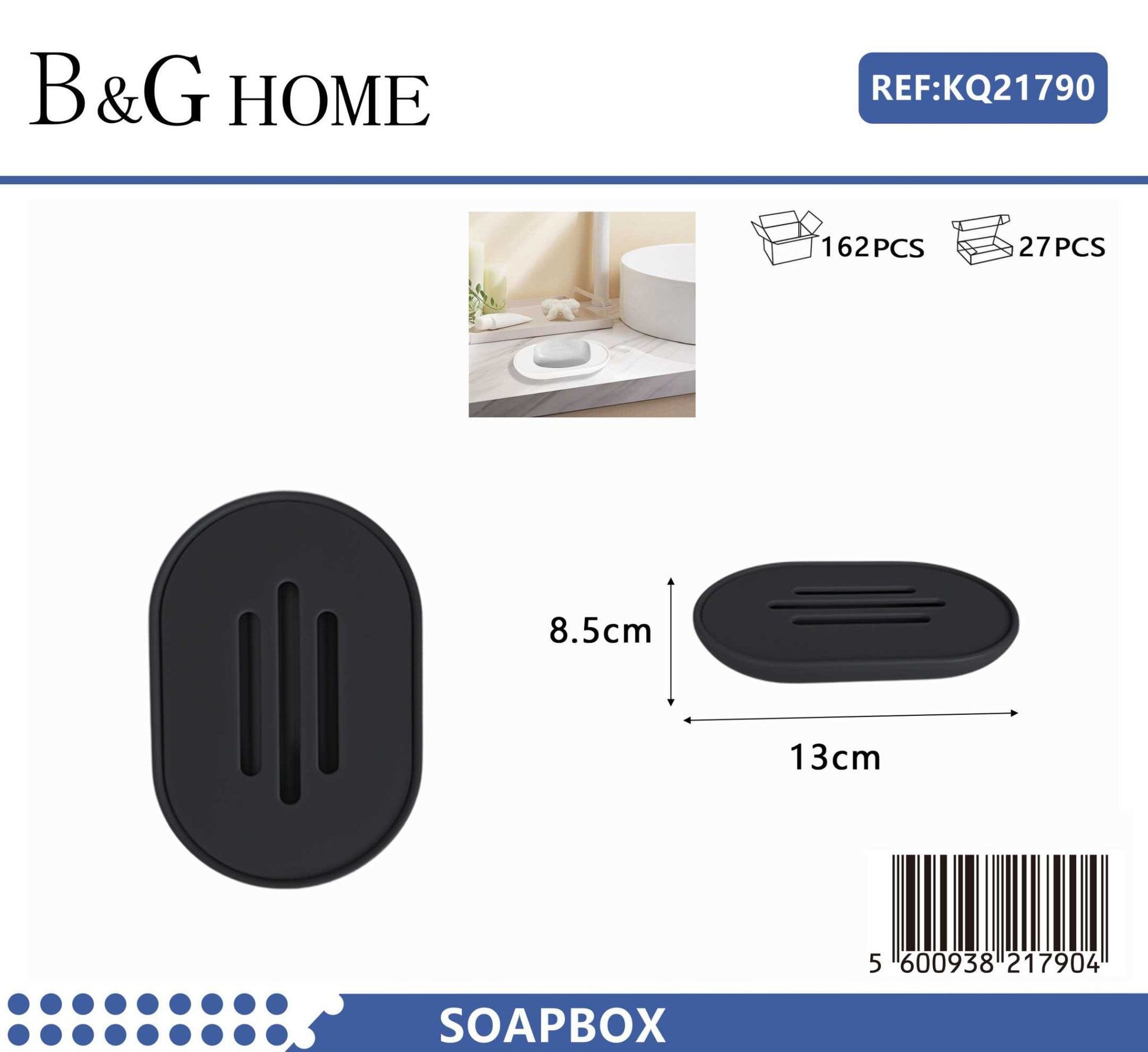 Σαπουνοθήκες μπάνιου πλαστικές – Σετ 9pcs – Black – 21784