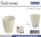 Θήκες οδοντόβουρτσας πλαστικές σε σετ 5Χ – Beige – 21585
