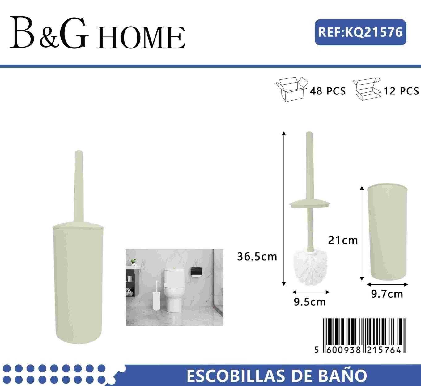 Βουρτσάκι τουαλέτας – Πιγκάλ – Beige – 21576