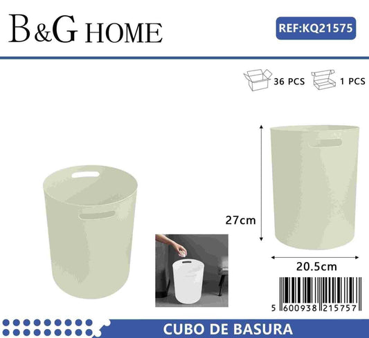 Κάδος απορριμμάτων μπάνιου πλαστικός – Beige – 21575
