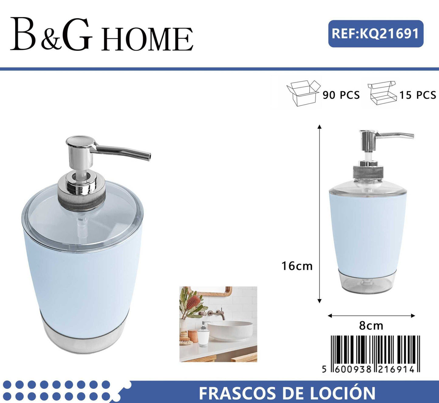 Θήκες κρεμοσάπουνου Dispenser πλαστικές – Σετ 5pcs – Light Blue – 21691
