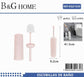 Βουρτσάκι τουαλέτας – Πιγκάλ – Light Pink – 21630