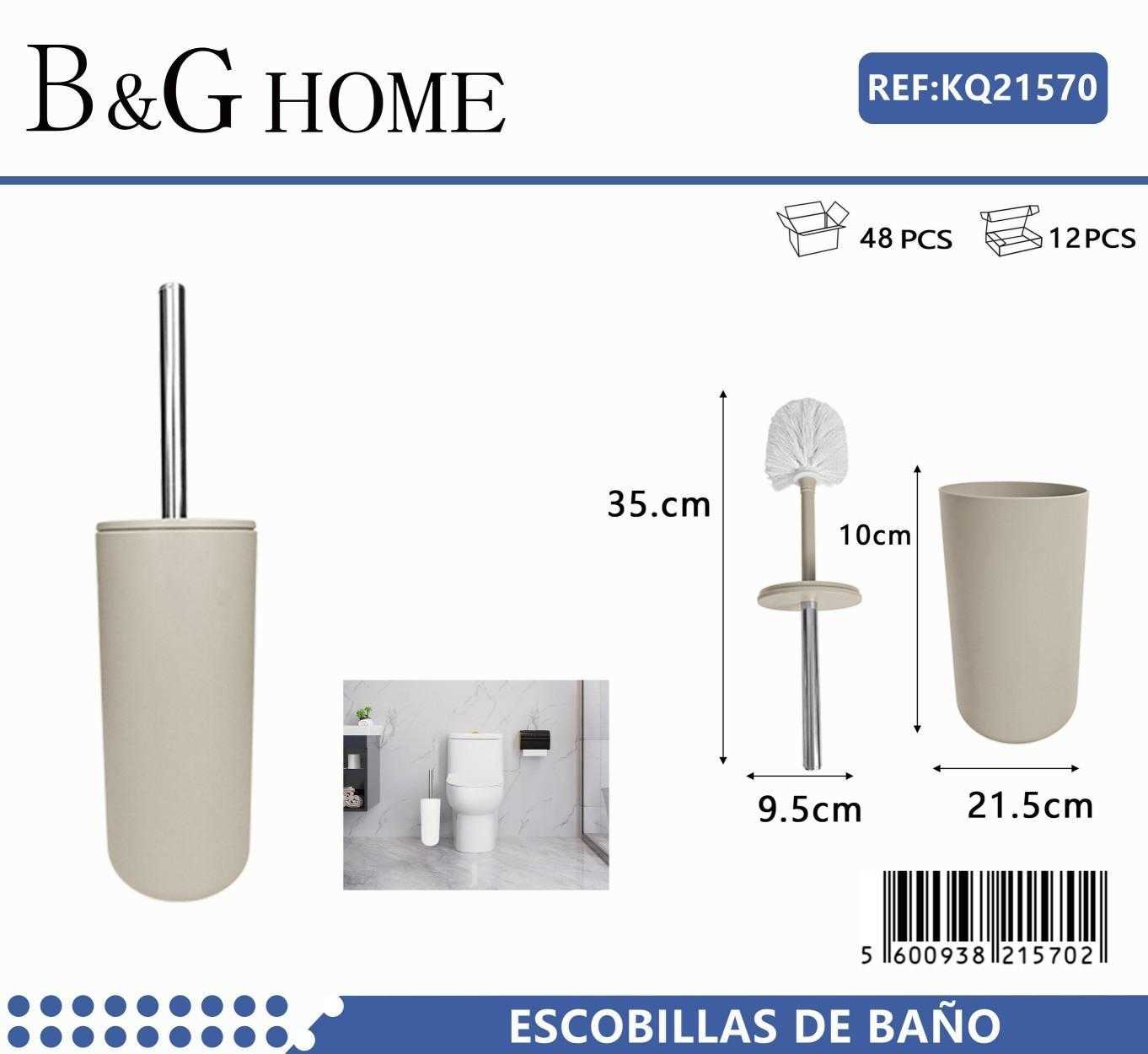 Βουρτσάκι τουαλέτας – Πιγκάλ – Beige – 21570