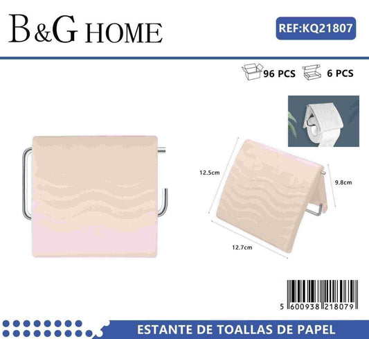 Βάση ρολού τουαλέτας – Beige – 21807