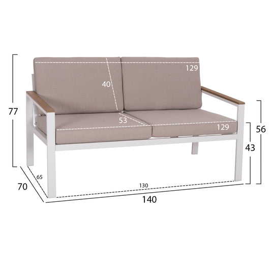 ΚΑΝΑΠΕΣ 2-ΘΕΣΙΟΣ SAFIN HM6279.01 ΑΛΟΥΜΙΝΙΟ ΛΕΥΚΟ-ΜΠΕΖ ΜΑΞΙΛΑΡΙΑ 140x70x77Υεκ