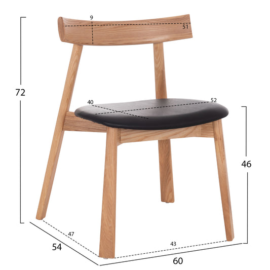 KΑΡΕΚΛΑ ΤΡΑΠΕΖΑΡΙΑΣ SEKAN HM18245.04 RUBBERWOOD-ΜΑΥΡΟ PU 60x54x72Υεκ