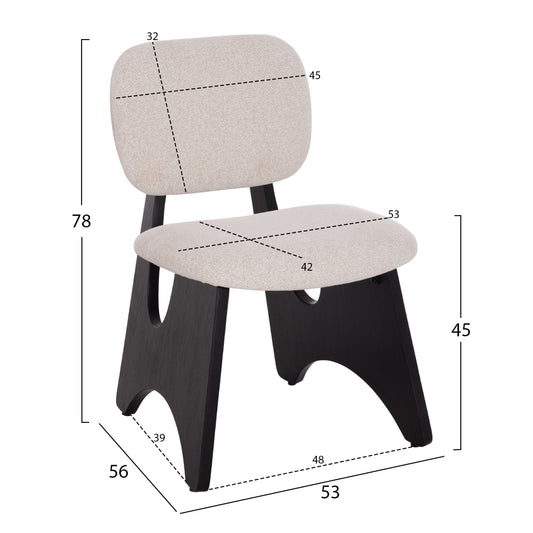 ΚΑΡΕΚΛΑ ΤΡΑΠΕΖΑΡΙΑΣ BELLISI HM18248.02 ΕΚΡΟΥ ΥΦΑΣΜΑ-PLYWOOD ΣΕ ΜΑΥΡΟ 53x56x78Υεκ.