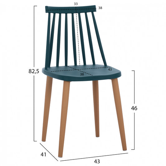 ΚΑΡΕΚΛΑ ΤΡΑΠΕΖΑΡΙΑΣ HM8052.05 VANESSA ΜΠΛΕ ΜΕ ΜΕΤΑΛΛΙΚΑ ΠΟΔΙΑ 43x41x82,5 εκ.