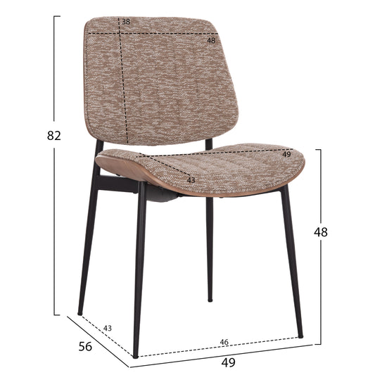 ΚΑΡΕΚΛΑ ΤΡΑΠΕΖΑΡΙΑΣ CONTI HM9983.02 ΜΑΥΡΟ ΜΕΤΑΛΛΟ--ΚΑΦΕ ΥΦΑΣΜΑ 49x56x82Υεκ.