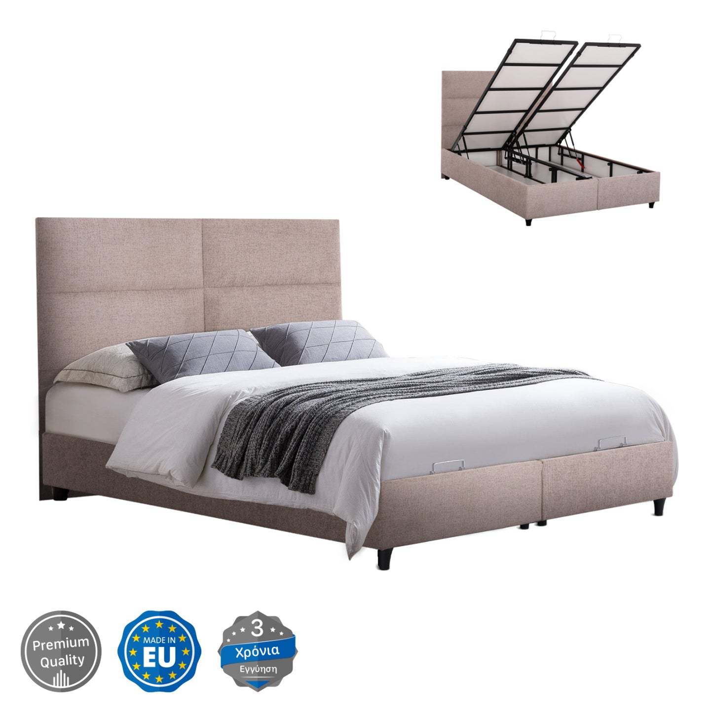 ΚΡΕΒΑΤΙ MILO ΜΕ ΑΠΟΘ.ΧΩΡΟ HM738.22 ΜΠΕΖ ΜΠΟΥΚΛΕ ΥΦΑΣΜΑ ΓΙΑ ΣΤΡΩΜΑ 140x200εκ