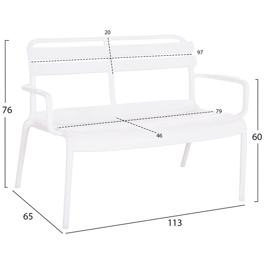 ΠΑΓΚΑΚΙ ΠΟΛΥΠΡΟΠΥΛΕΝΙΟΥ 2ΘΕΣΙΟ KORVER HM6332.01 ΛΕΥΚΟ 113x65x76Υεκ.