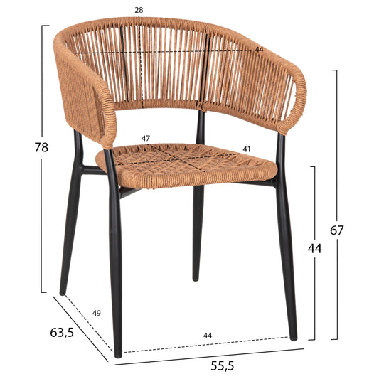 ΠΟΛΥΘΡΟΝΑ ΑΛΟΥΜΙΝΙΟΥ EULO HM5783.13 ΜΑΥΡΗ-ΣΥΝΘΕΤΙΚΟ RATTAN ΜΠΕΖ 55,5x63,5x78 εκ.