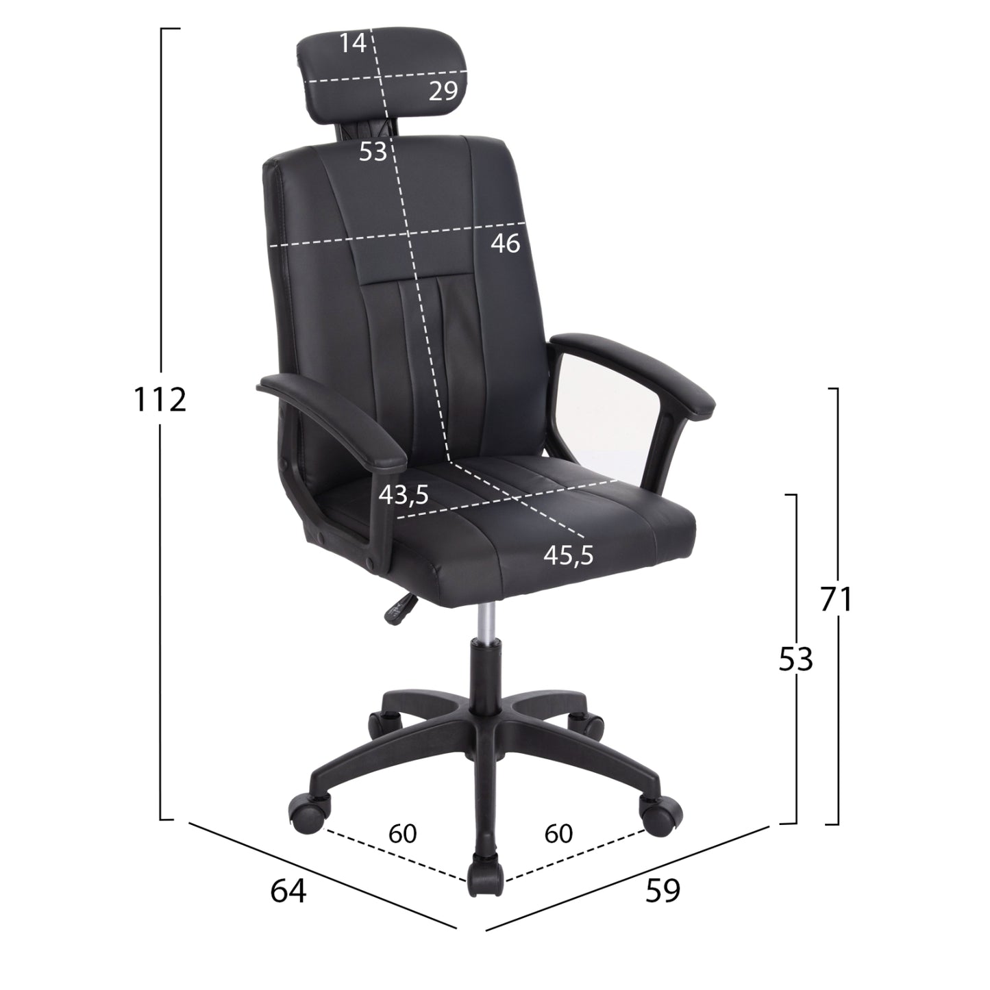 ΣΕΤ ΦΟΙΤΗΤΙΚΟ 5ΤΜΧ HM21189