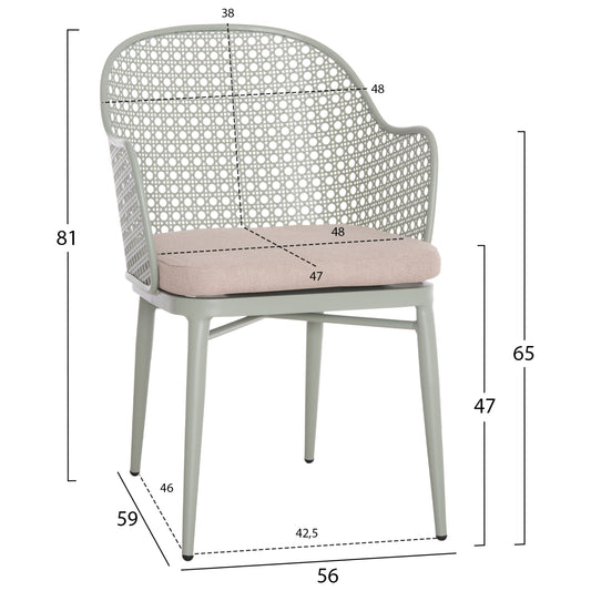 ΣΕΤ LOUNGE 3TMX ΕΞ.ΧΩΡΟΥ OREGO HM21106.06 ΑΛΟΥΜΙΝΙΟ ΣΕ ΦΥΣΤΙΚΙ