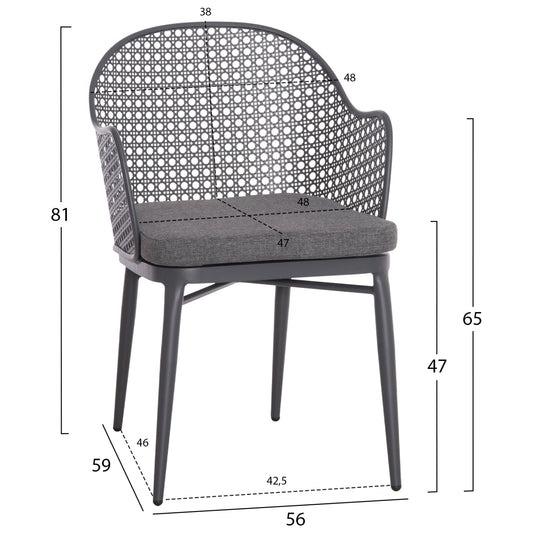 ΣΕΤ LOUNGE 3TMX ΕΞ.ΧΩΡΟΥ OREGO HM21107.01 ΑΛΟΥΜΙΝΙΟ & ΜΕΤΑΛΛΟ ΣΕ ΣΚΟΥΡΟ ΓΚΡΙ