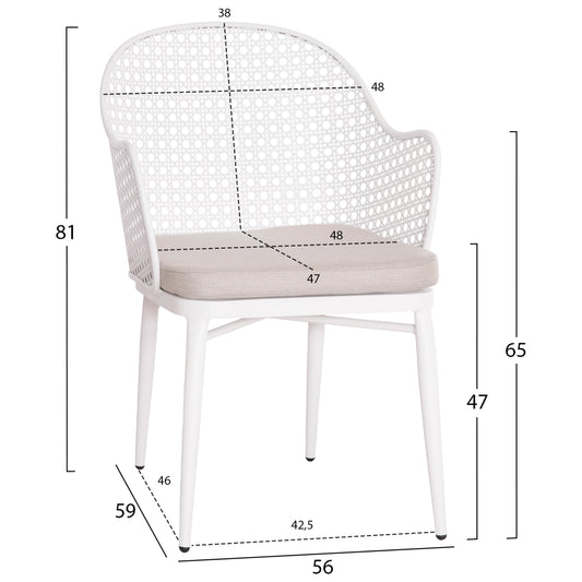 ΣΕΤ LOUNGE 3TMX ΕΞ.ΧΩΡΟΥ OREGO HM21107.02 ΑΛΟΥΜΙΝΙΟ & ΜΕΤΑΛΛΟ ΣΕ ΛΕΥΚΟ