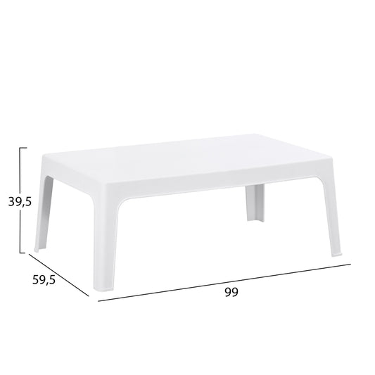 ΣΕΤ LOUNGE 4ΤΜΧ SLEEK HM21275.01 ΛΕΥΚΟ ΠΟΛΥΠΡΟΠΥΛΕΝΙΟ