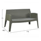 ΣΕΤ LOUNGE 4ΤΜΧ SLEEK HM21275.05 DARK OLIVE GREEN ΠΟΛΥΠΡΟΠΥΛΕΝΙΟ