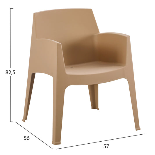 ΣΕΤ 3ΤΜΧ ΠΟΛΥΠΡΟΠΥΛΕΝΙΟΥ SLEEK HM21267.03 ΤΡΑΠΕΖΑΚΙ & 2 ΠΟΛΥΘΡΟΝΕΣ-ΚΑΠΟΥΤΣΙΝΟ