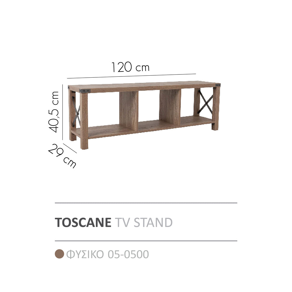 TOSCANE TV STAND ΦΥΣΙΚΟ 120x29xΗ40,5cm