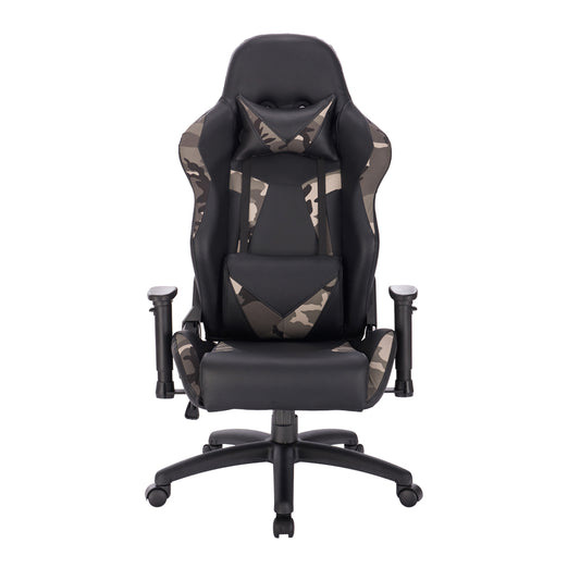 AVENGER ΚΑΡΕΚΛΑ ΓΡΑΦΕΙΟΥ ΧΑΚΙ ΜΑΥΡΟ 69x70xH122/129,5cm