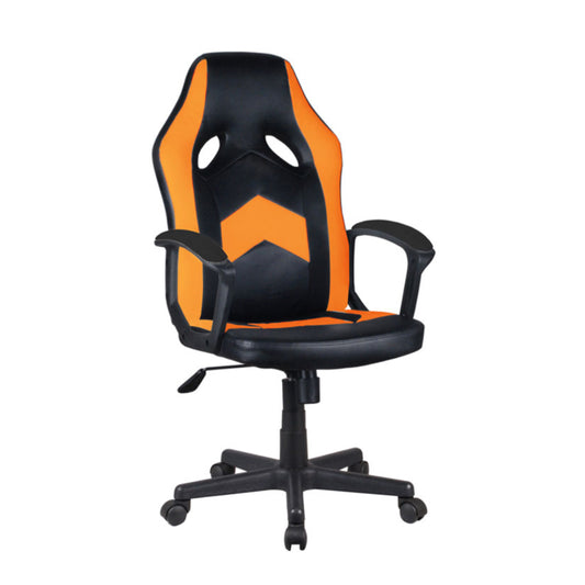 GOAL ΚΑΡΕΚΛΑ ΓΡΑΦΕΙΟΥ ΜΑΥΡΟ ΠΟΡΤΟΚΑΛΙ 56x62xH103/113cm