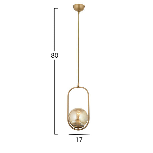 ΦΩΤΙΣΤΙΚΟ ΟΡΟΦΗΣ ΜΕΤΑΛΛΙΚΟ ΧΡΥΣΟ HM7386.02 17x80 εκ.