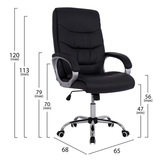 ΚΑΡΕΚΛΑ ΓΡΑΦΕΙΟΥ ZAMORA HM1087.01 ΣΕ ΜΑΥΡΟ ΧΡΩΜΑ 65x68x120 εκ.
