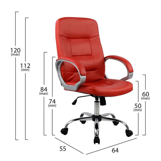 ΚΑΡΕΚΛΑ ΓΡΑΦΕΙΟΥ HM1024.07 KOKKINH IVERN ΜΕ ΠΟΔΙ ΧΡΩΜΙΟΥ 64x55x112-120Υ εκ.
