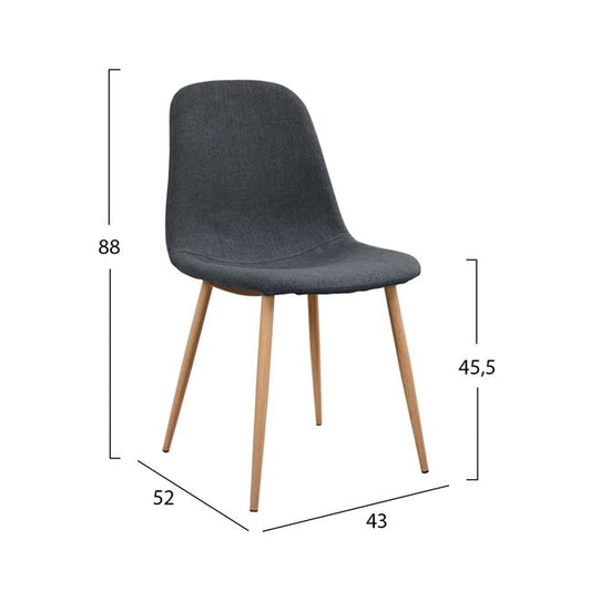 ΚΑΡΕΚΛΑ LEONARDO HM00100.10 ΜΕ ΜΕΤΑΛΛΙΚΑ ΠΟΔΙΑ & ΥΦΑΣΜΑ ΓΚΡΙ 45x54x84Υεκ.