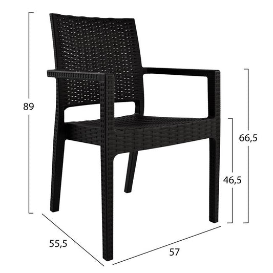 ΚΑΡΕΚΛΑ ΜΕ ΜΠΡΑΤΣΑ KAGANU DARK BROWN HM5134.09 57x55,5x89 εκ.