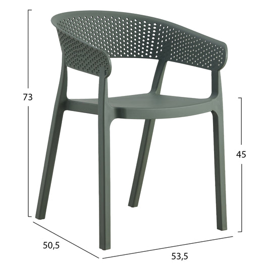 ΠΟΛΥΘΡΟΝΑ ΠΟΛΥΠΡΟΠΥΛΕΝΙΟΥ DARK OLIVE HM5941.07 53,5x50,5x73Υ εκ.